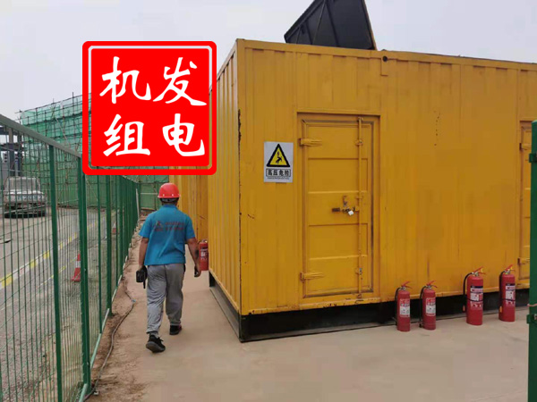 玉屏出租发电机常规保养内容
