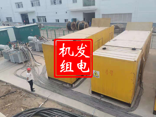 玉屏发电机租赁必备常识