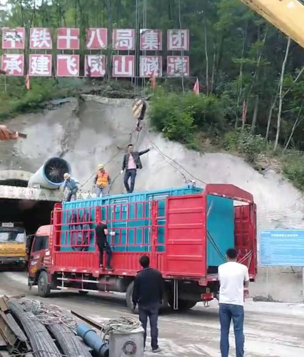 玉屏发电机组维修后输出功率降低是什么问题