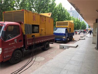 玉屏发电车租赁-关于柴油发电机电压问题