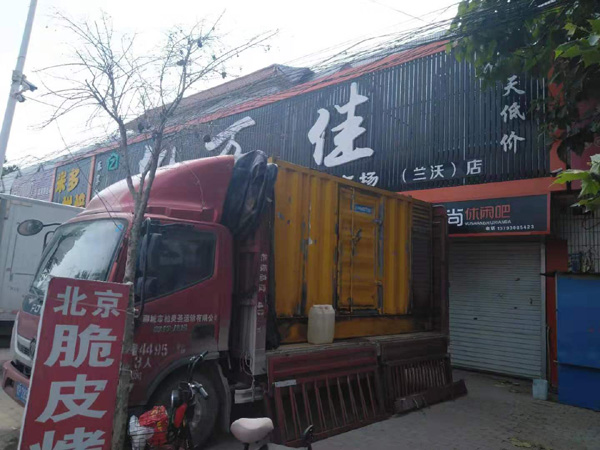 玉屏出租发电机-汽油发电机油耗怎么计算