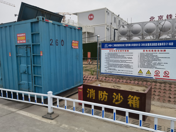 玉屏发电机租赁-电缆长度过长会对 100KW 发电机造成哪些影响？